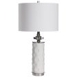 Calia White Table Lamp on Sale